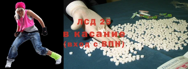 COCAINE Богданович