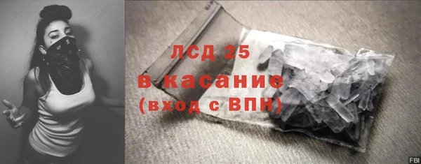 COCAINE Богданович