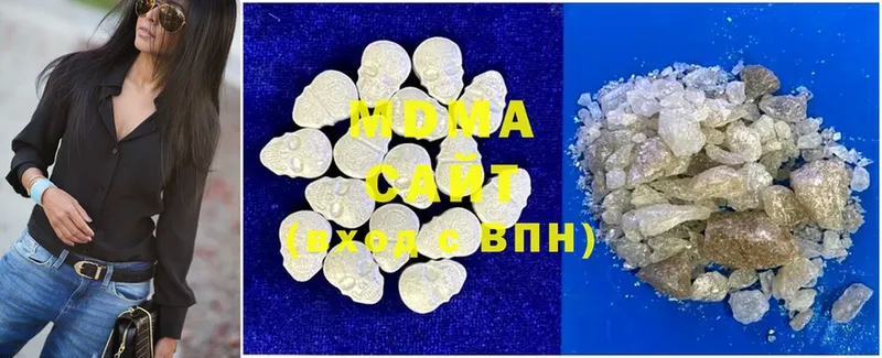 MDMA VHQ  Байкальск 